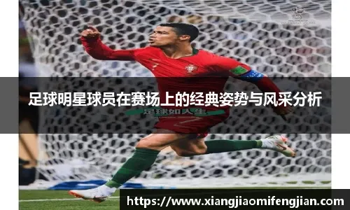 76人三巨头73分三杀奇才 恩比德28+7马克西22+8乔治23分