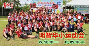 一场本来就无法改变大局的失败，为何让大家又为意大利担心？