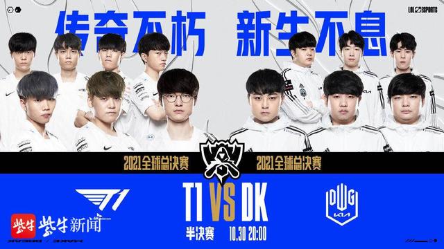 遇了轻微的 遇了轻微的