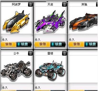 领导能力 领导能力