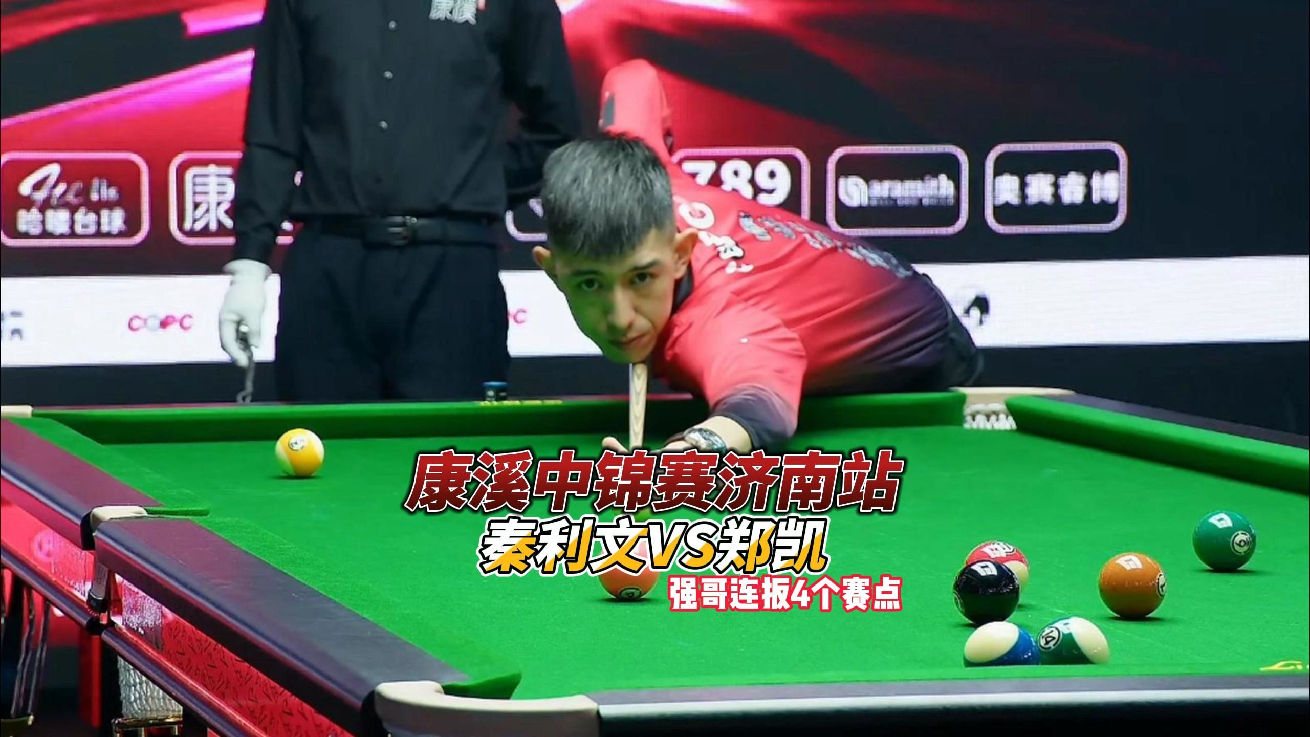 同时丰富专 同时丰富专