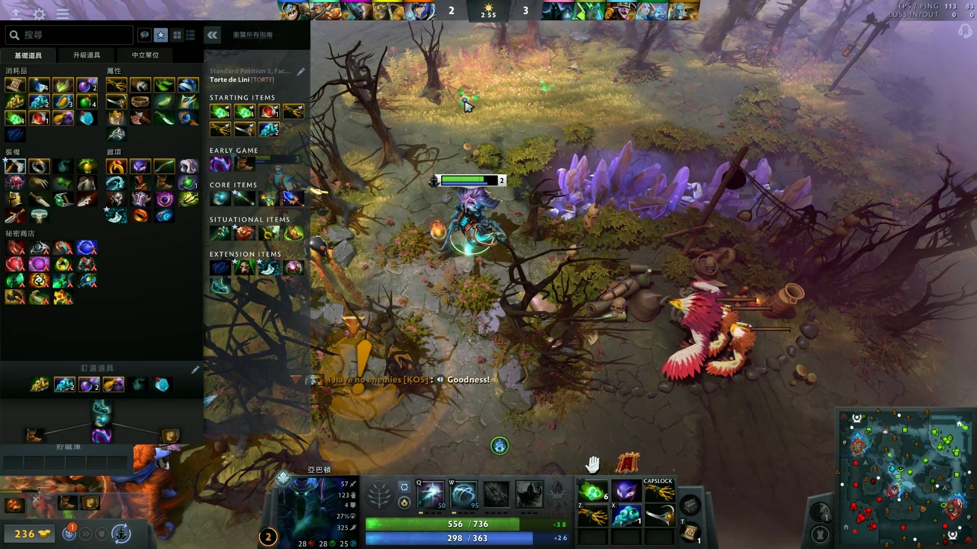 而纽伯格林 而纽伯格林