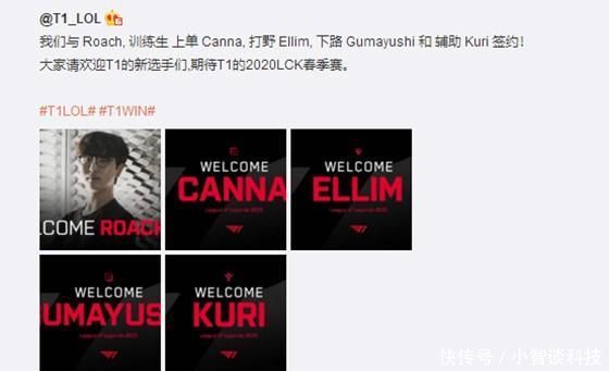 体育专业教练进校园 体教融合迎来新发展