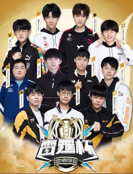 努力成效有 努力成效有